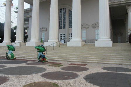 Entrance of the museum Jatim Park