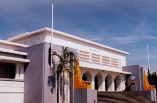 Museum Pancasila 